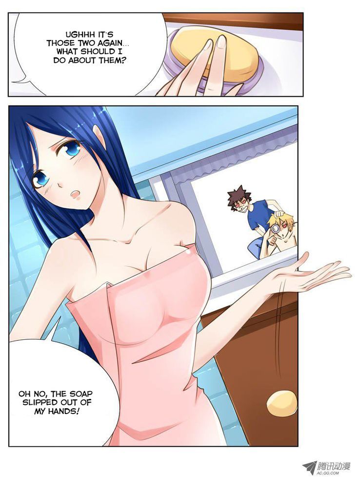 Tian Jiao Lianmeng Chapter 1 page 4 - Chapter 1 : The Jiejie Next Door