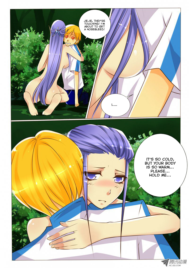 Tian Jiao Lianmeng Chapter 10.2 page 3 - Chapter 10 v2 : Trapped!