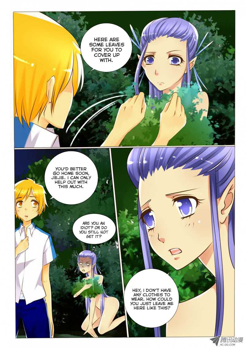 Tian Jiao Lianmeng Chapter 10.2 page 5 - Chapter 10 v2 : Trapped!