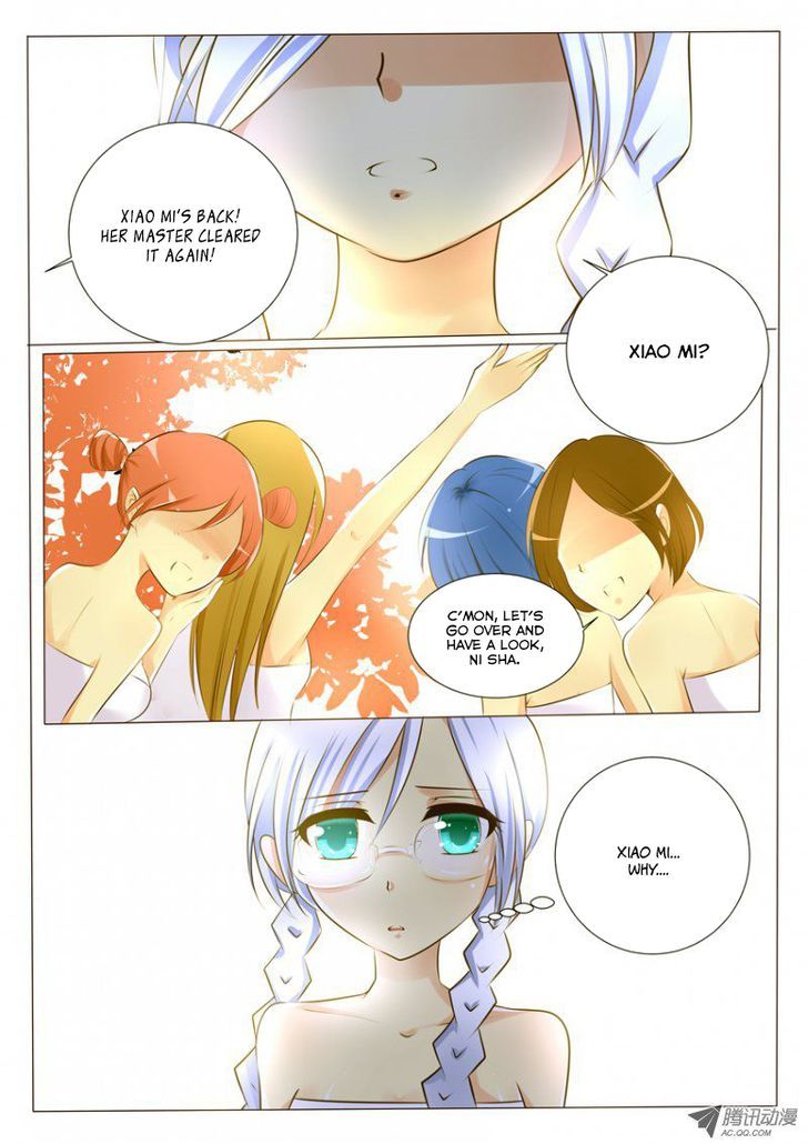 Tian Jiao Lianmeng Chapter 11 page 1 - Chapter 11 : Challenge
