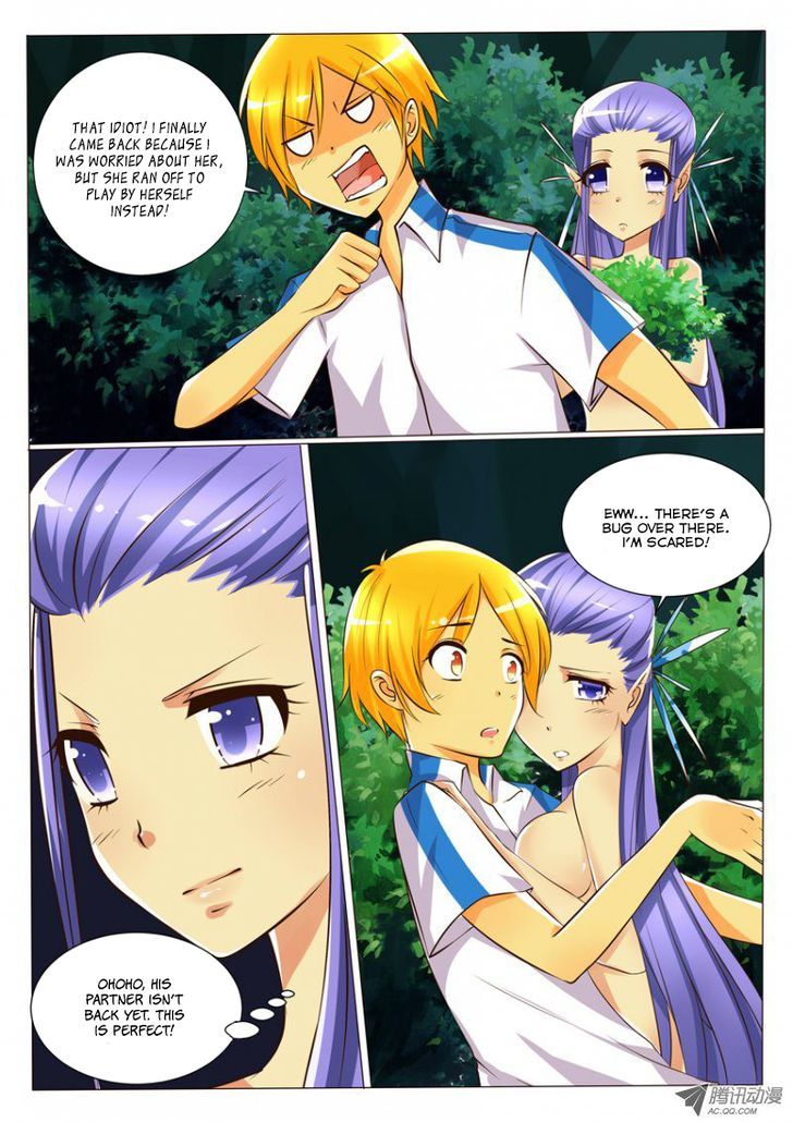 Tian Jiao Lianmeng Chapter 11 page 11 - Chapter 11 : Challenge