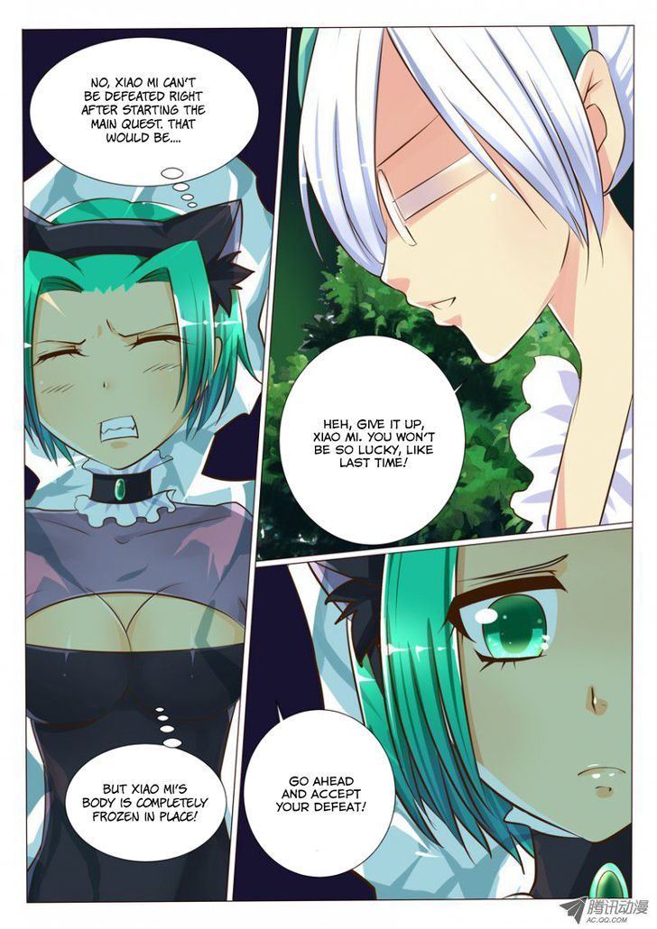 Tian Jiao Lianmeng Chapter 11 page 13 - Chapter 11 : Challenge
