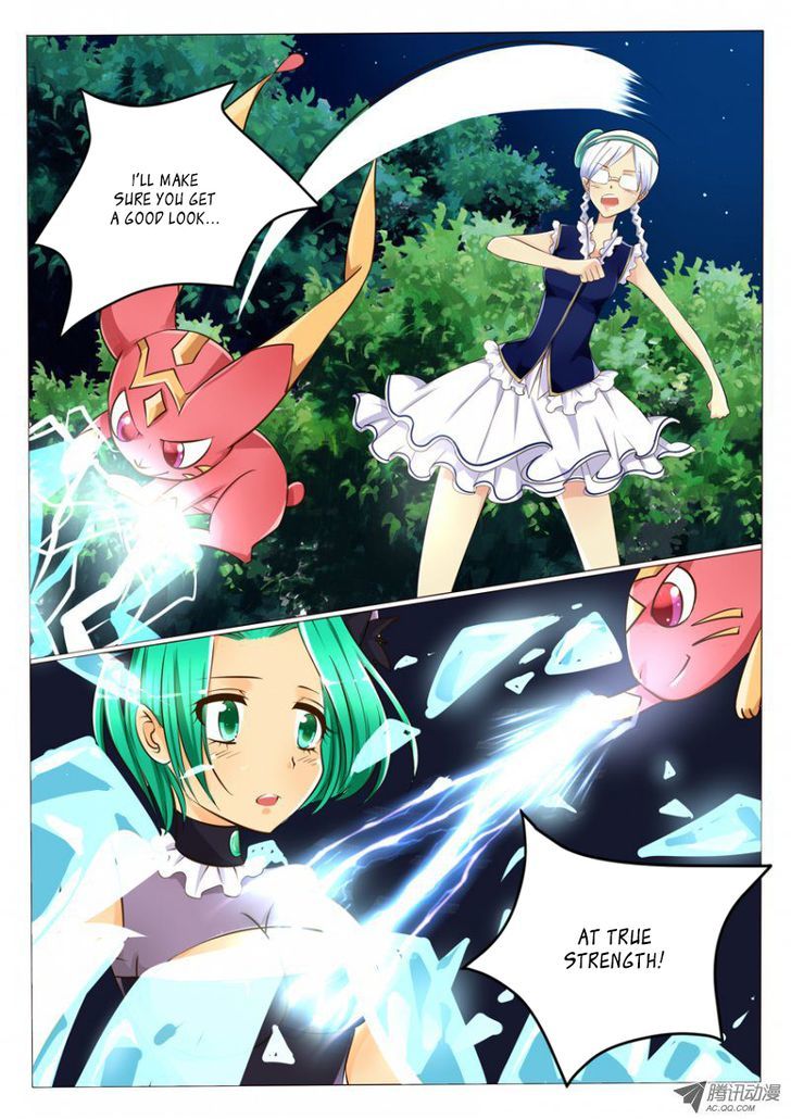 Tian Jiao Lianmeng Chapter 11 page 15 - Chapter 11 : Challenge