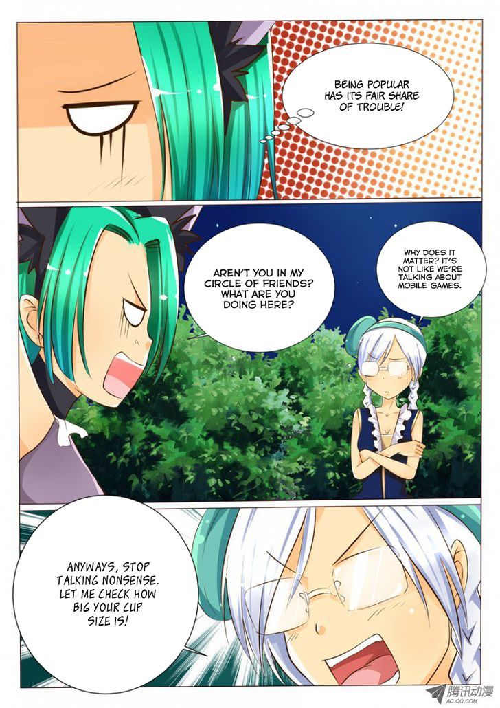 Tian Jiao Lianmeng Chapter 11 page 3 - Chapter 11 : Challenge