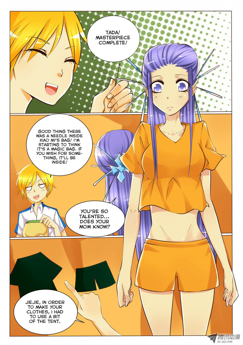 Tian Jiao Lianmeng Chapter 12.2 page 2 - Chapter 12 v2 : Give Up!