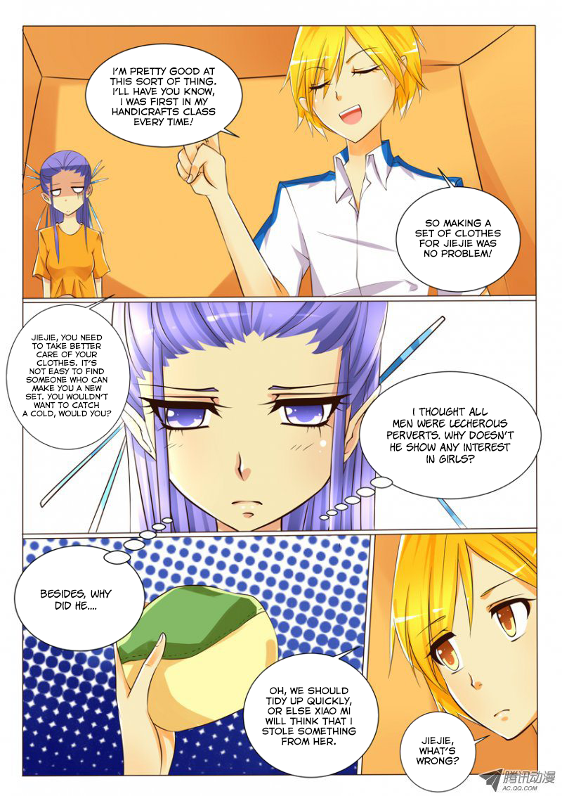 Tian Jiao Lianmeng Chapter 12.2 page 3 - Chapter 12 v2 : Give Up!