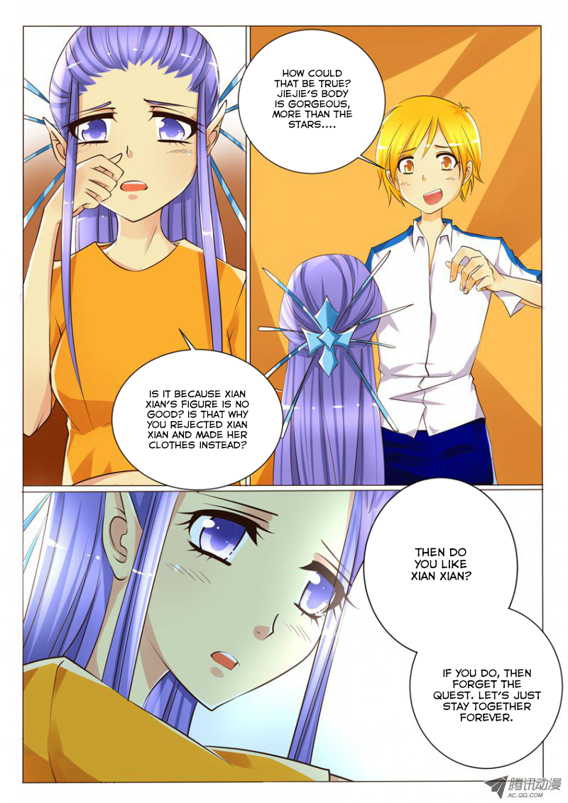 Tian Jiao Lianmeng Chapter 12.2 page 4 - Chapter 12 v2 : Give Up!