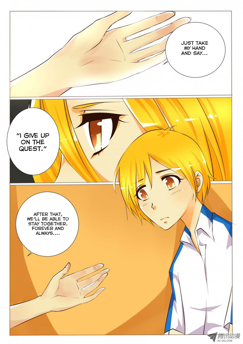 Tian Jiao Lianmeng Chapter 12.2 page 5 - Chapter 12 v2 : Give Up!