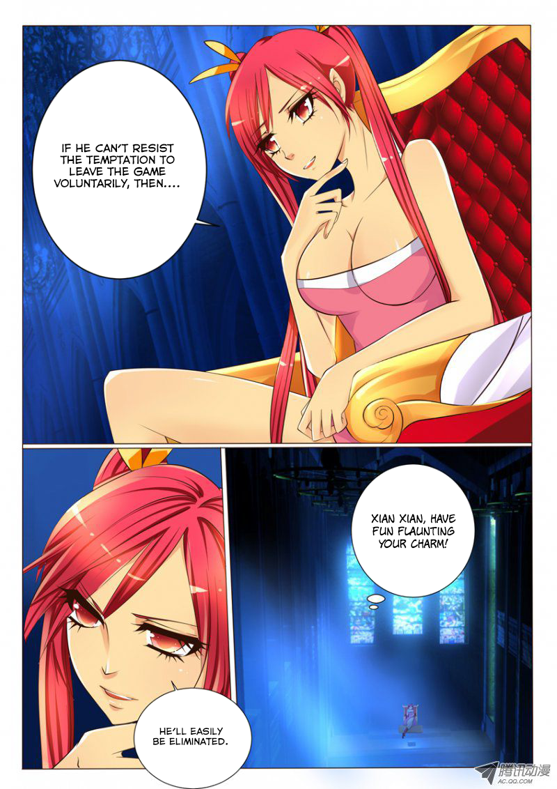 Tian Jiao Lianmeng Chapter 12.2 page 7 - Chapter 12 v2 : Give Up!