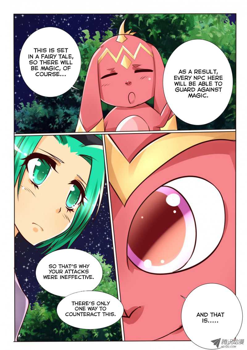 Tian Jiao Lianmeng Chapter 13.2 page 14 - Chapter 13 v2 : FAQ