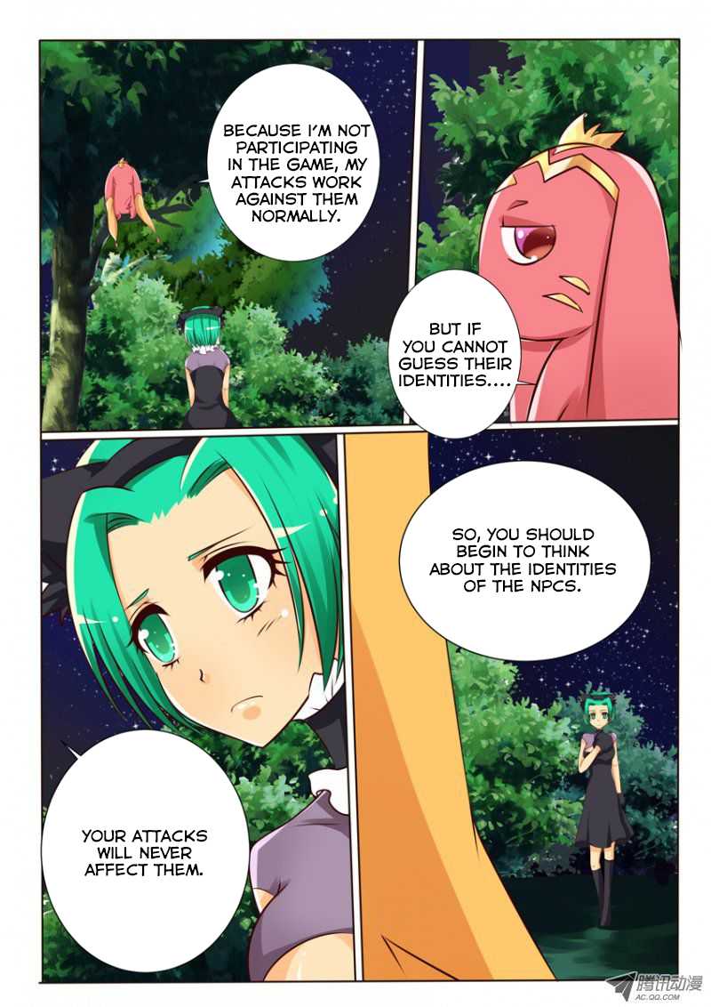 Tian Jiao Lianmeng Chapter 13.2 page 16 - Chapter 13 v2 : FAQ