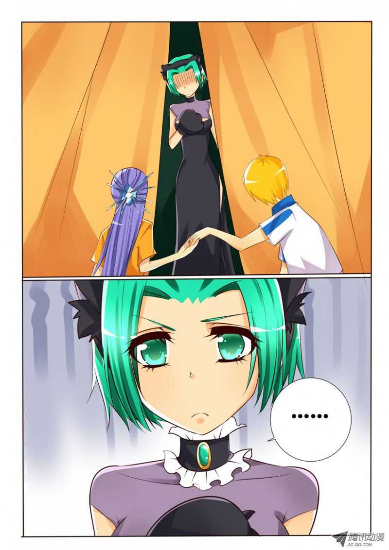 Tian Jiao Lianmeng Chapter 13.2 page 2 - Chapter 13 v2 : FAQ