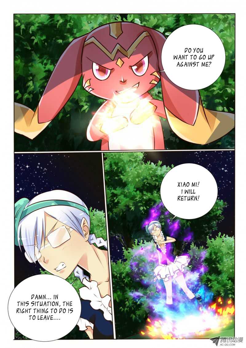 Tian Jiao Lianmeng Chapter 13.2 page 7 - Chapter 13 v2 : FAQ
