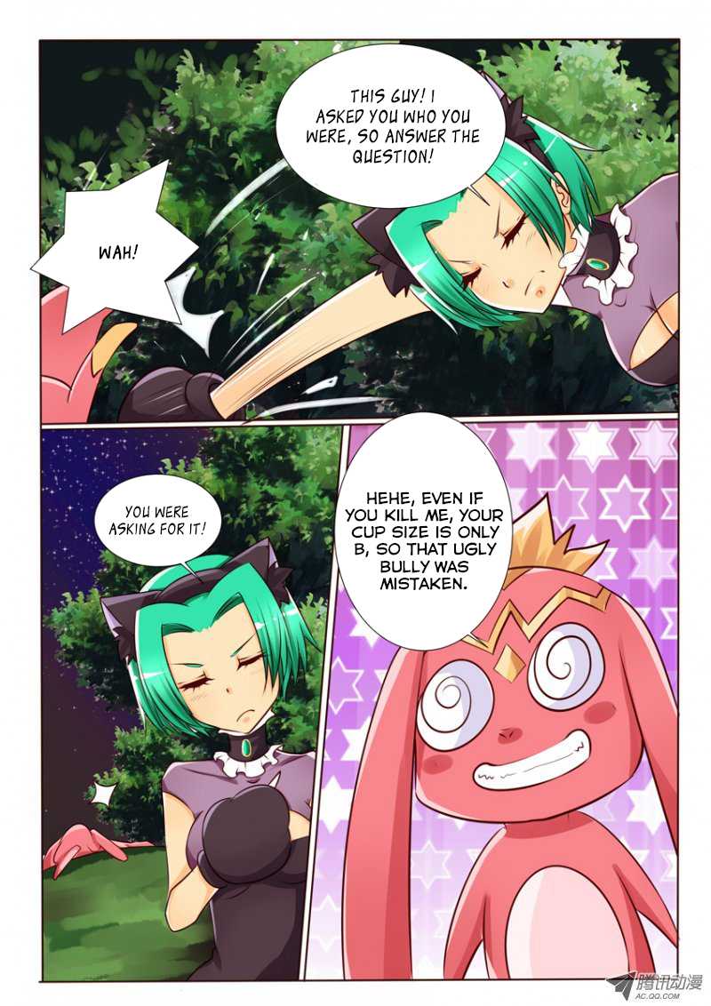 Tian Jiao Lianmeng Chapter 13.2 page 9 - Chapter 13 v2 : FAQ