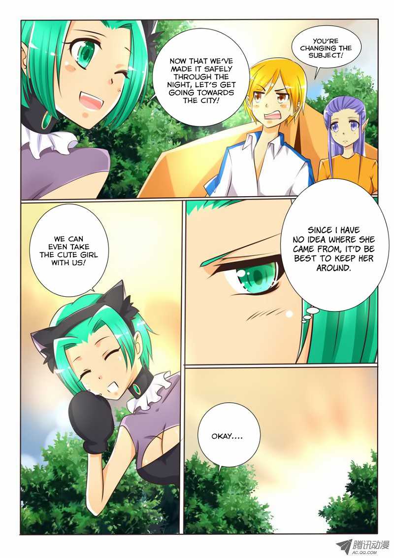 Tian Jiao Lianmeng Chapter 14.2 page 4 - Chapter 14 v2 : Who Are You?