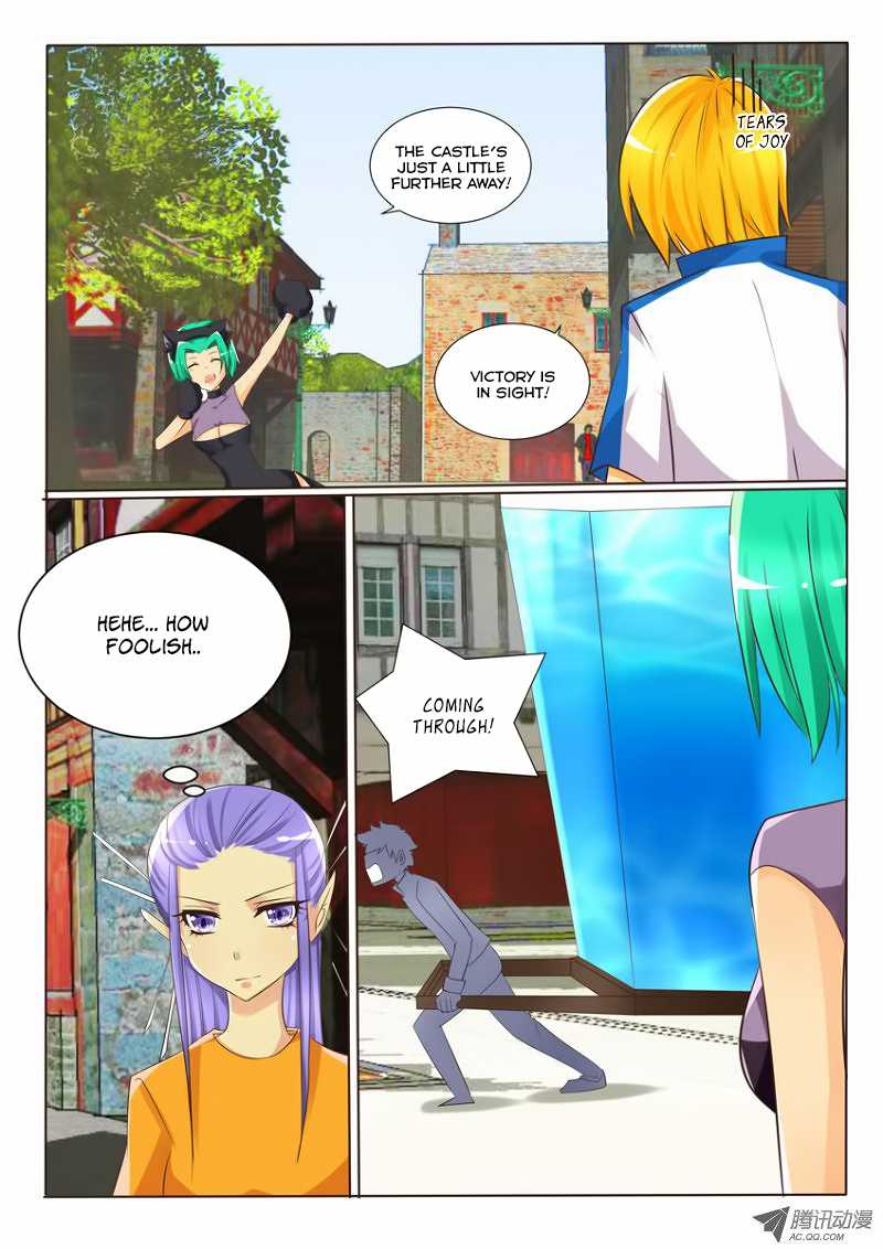 Tian Jiao Lianmeng Chapter 14.2 page 6 - Chapter 14 v2 : Who Are You?
