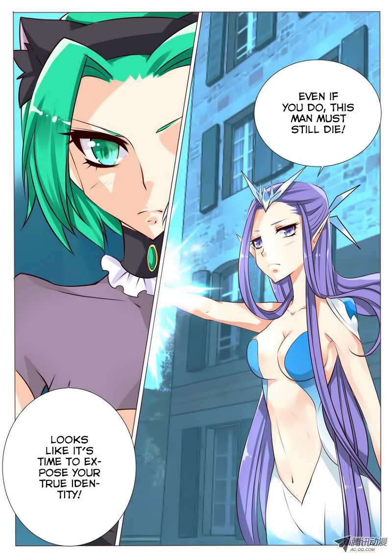Tian Jiao Lianmeng Chapter 15.2 page 12 - Chapter 15 v2 : Track
