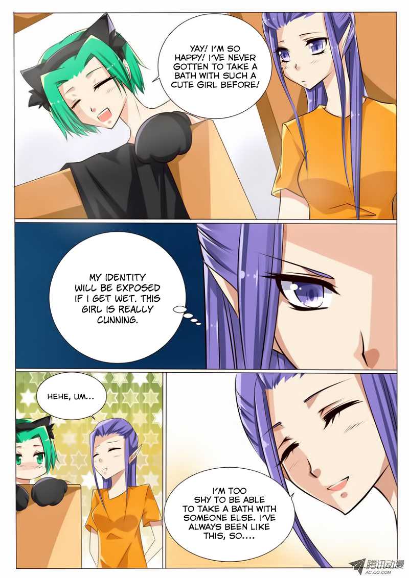 Tian Jiao Lianmeng Chapter 15.2 page 2 - Chapter 15 v2 : Track
