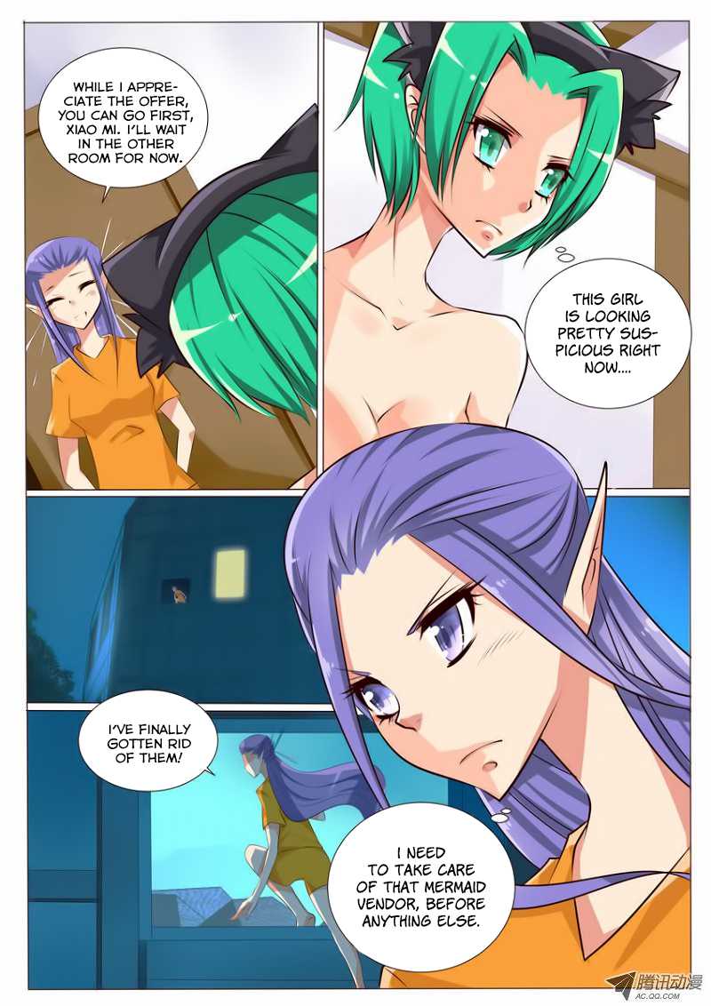 Tian Jiao Lianmeng Chapter 15.2 page 3 - Chapter 15 v2 : Track