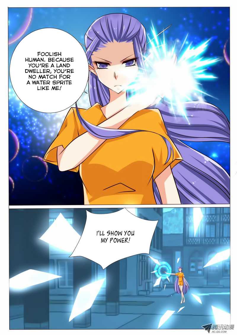 Tian Jiao Lianmeng Chapter 15.2 page 6 - Chapter 15 v2 : Track