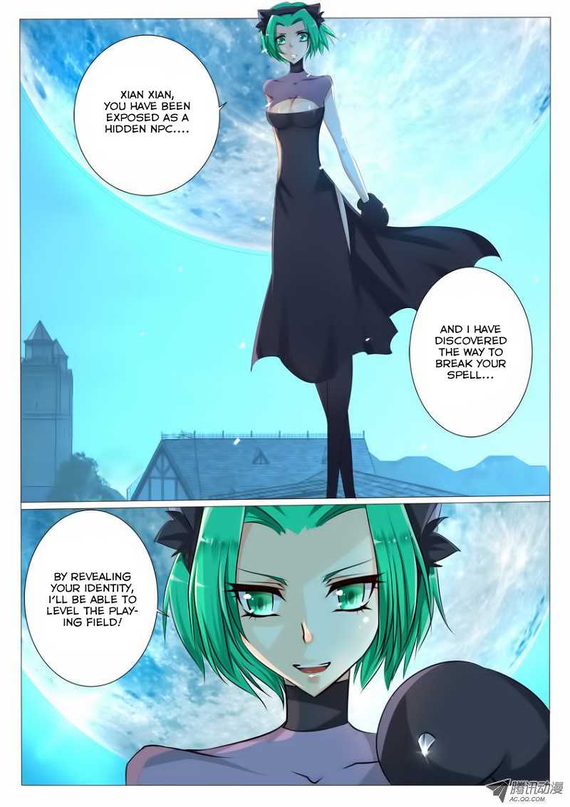 Tian Jiao Lianmeng Chapter 16.2 page 1 - Chapter 16 v2 : You're So Great, Master!