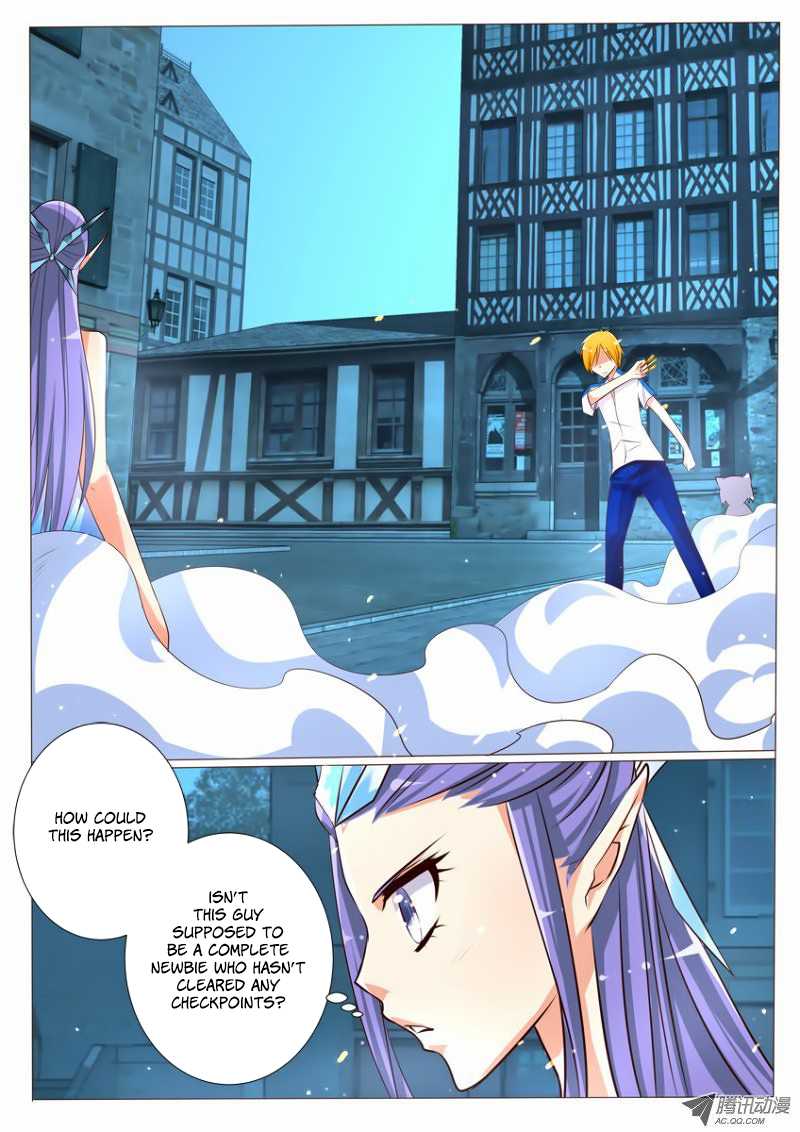 Tian Jiao Lianmeng Chapter 17.2 page 1 - Chapter 17 v2 : Are You That Person?