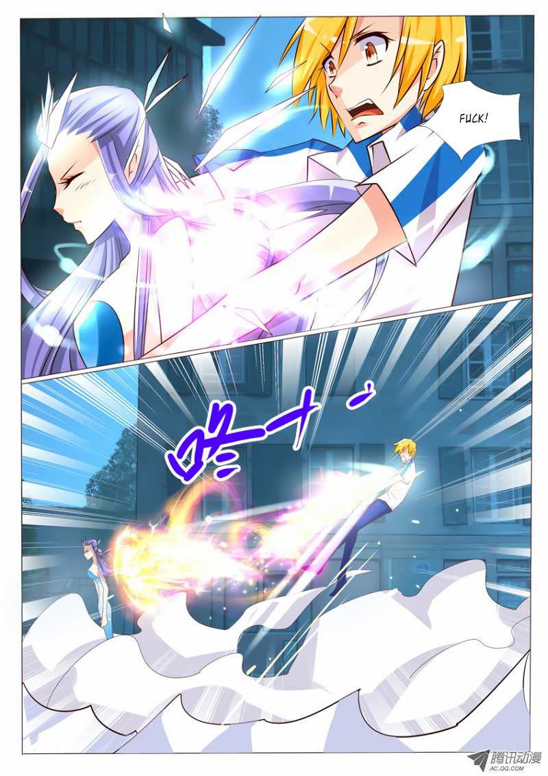 Tian Jiao Lianmeng Chapter 17.2 page 12 - Chapter 17 v2 : Are You That Person?