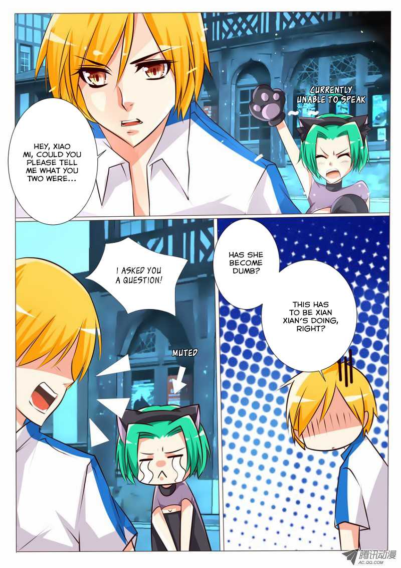 Tian Jiao Lianmeng Chapter 17.2 page 2 - Chapter 17 v2 : Are You That Person?