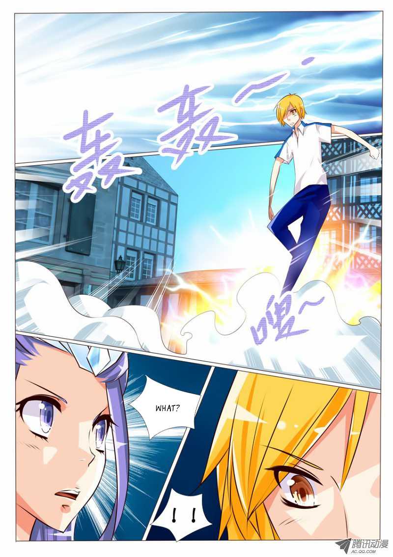 Tian Jiao Lianmeng Chapter 17.2 page 3 - Chapter 17 v2 : Are You That Person?