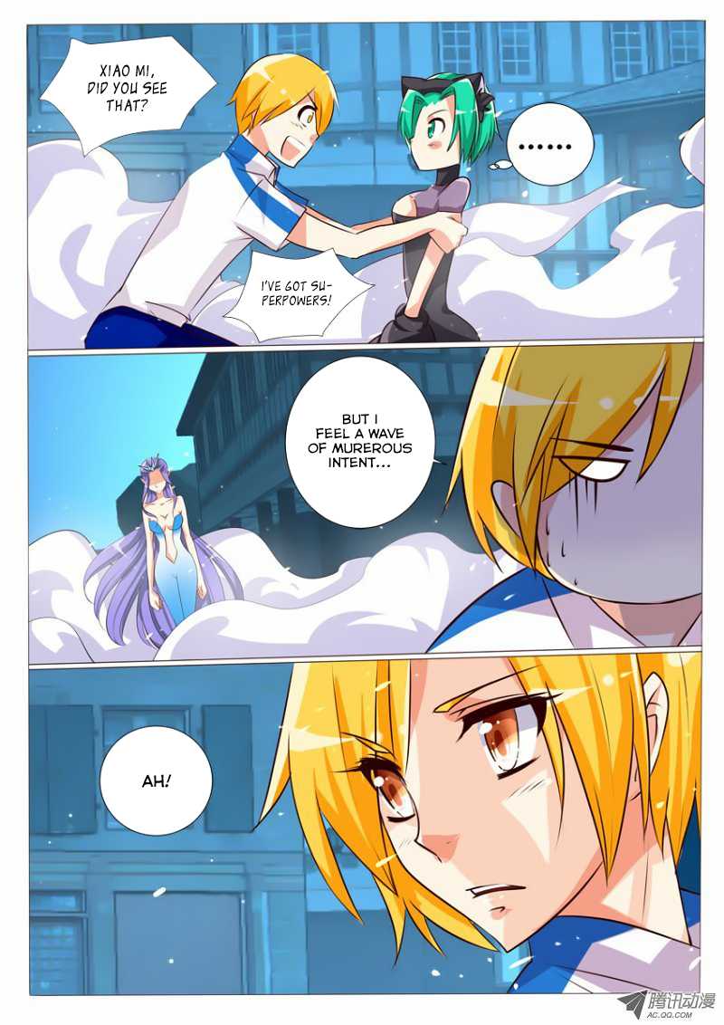 Tian Jiao Lianmeng Chapter 17.2 page 7 - Chapter 17 v2 : Are You That Person?