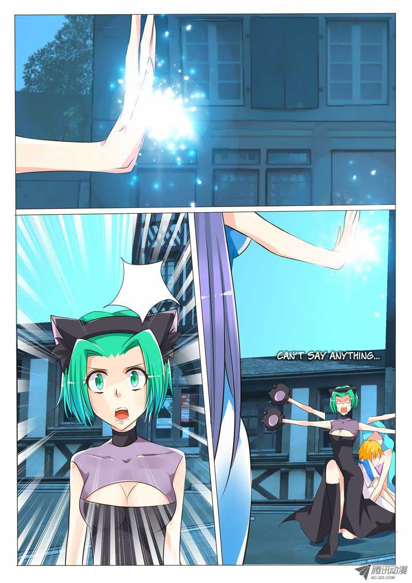 Tian Jiao Lianmeng Chapter 19.2 page 1 - Chapter 19 v2 : The First Victory