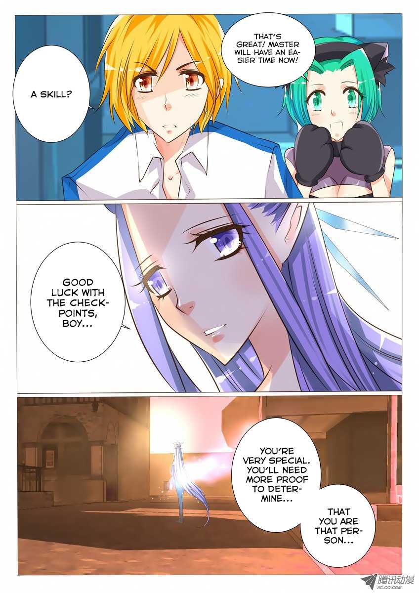 Tian Jiao Lianmeng Chapter 19.2 page 11 - Chapter 19 v2 : The First Victory