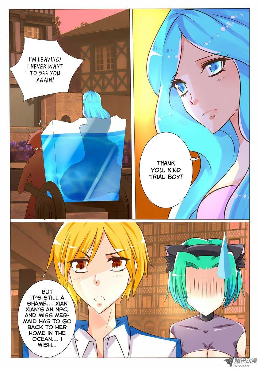 Tian Jiao Lianmeng Chapter 19.2 page 15 - Chapter 19 v2 : The First Victory