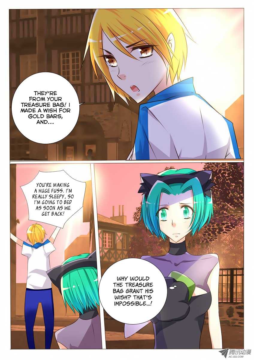 Tian Jiao Lianmeng Chapter 19.2 page 17 - Chapter 19 v2 : The First Victory