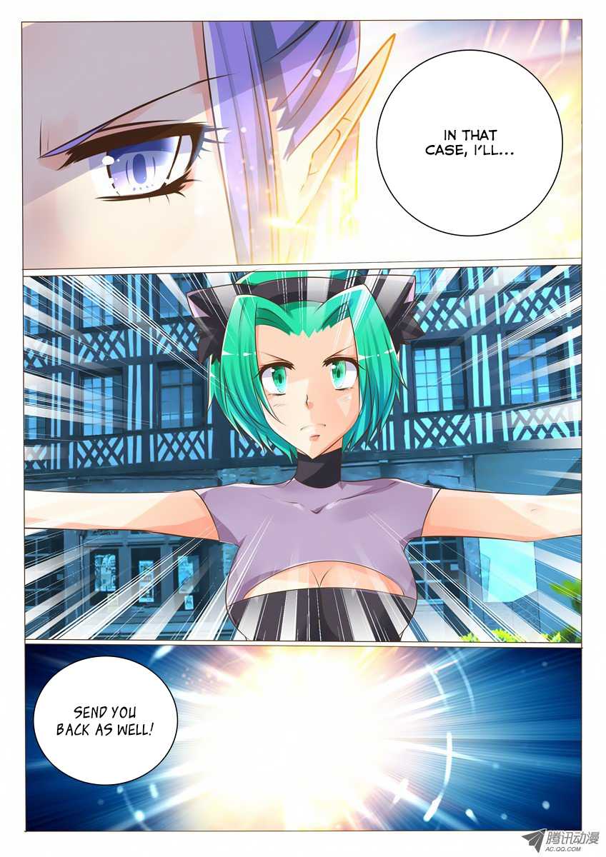 Tian Jiao Lianmeng Chapter 19.2 page 3 - Chapter 19 v2 : The First Victory