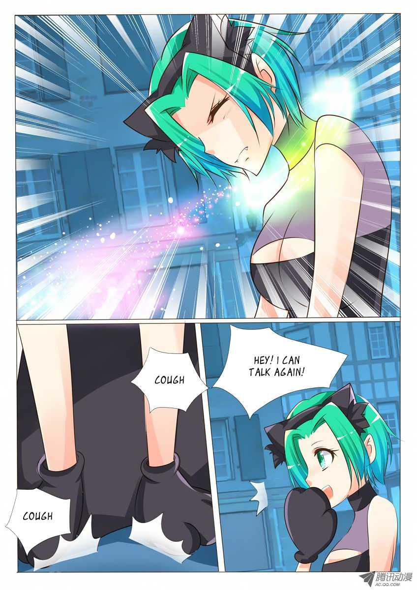 Tian Jiao Lianmeng Chapter 19.2 page 4 - Chapter 19 v2 : The First Victory