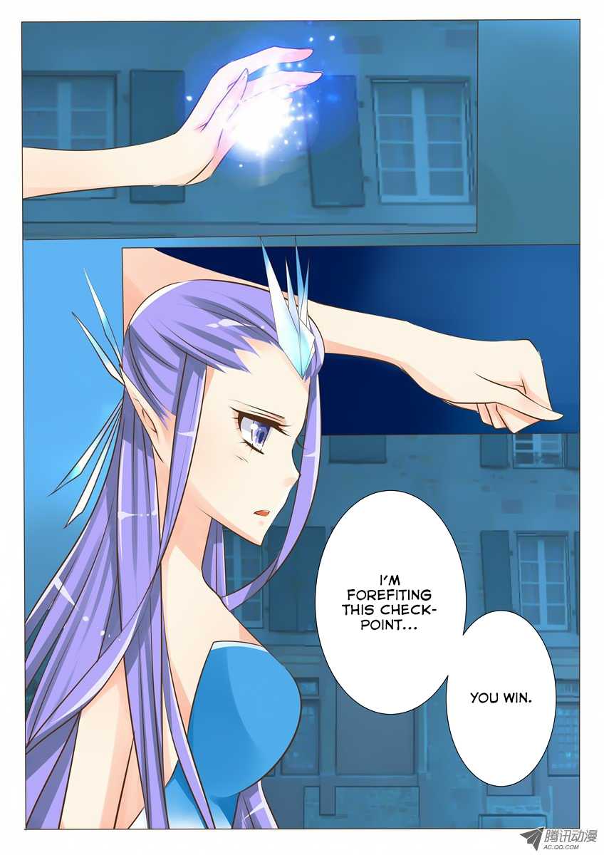 Tian Jiao Lianmeng Chapter 19.2 page 5 - Chapter 19 v2 : The First Victory