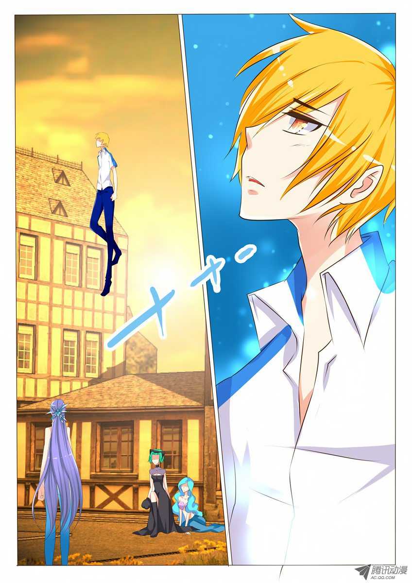 Tian Jiao Lianmeng Chapter 19.2 page 9 - Chapter 19 v2 : The First Victory