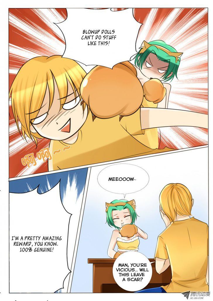 Tian Jiao Lianmeng Chapter 2 page 2 - Chapter 2 : Xiao Mi