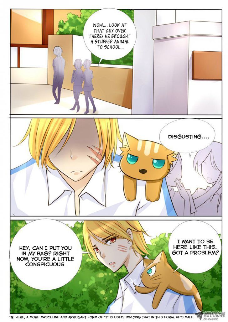 Tian Jiao Lianmeng Chapter 2 page 7 - Chapter 2 : Xiao Mi