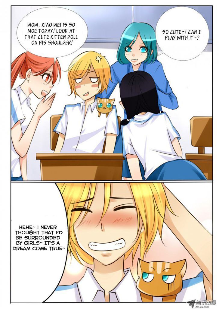 Tian Jiao Lianmeng Chapter 2 page 9 - Chapter 2 : Xiao Mi