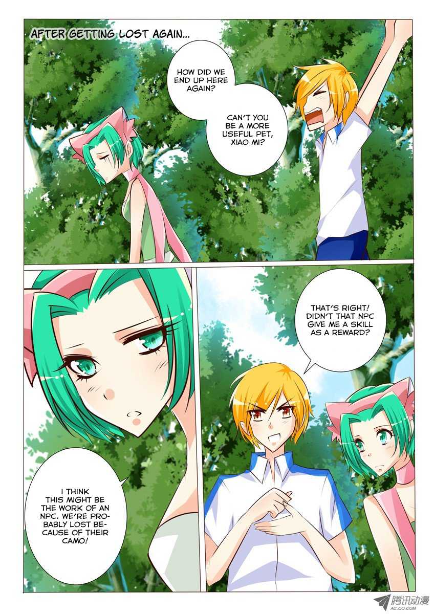 Tian Jiao Lianmeng Chapter 20.2 page 5 - Chapter 20 v2 : Xiao Lan Returns!