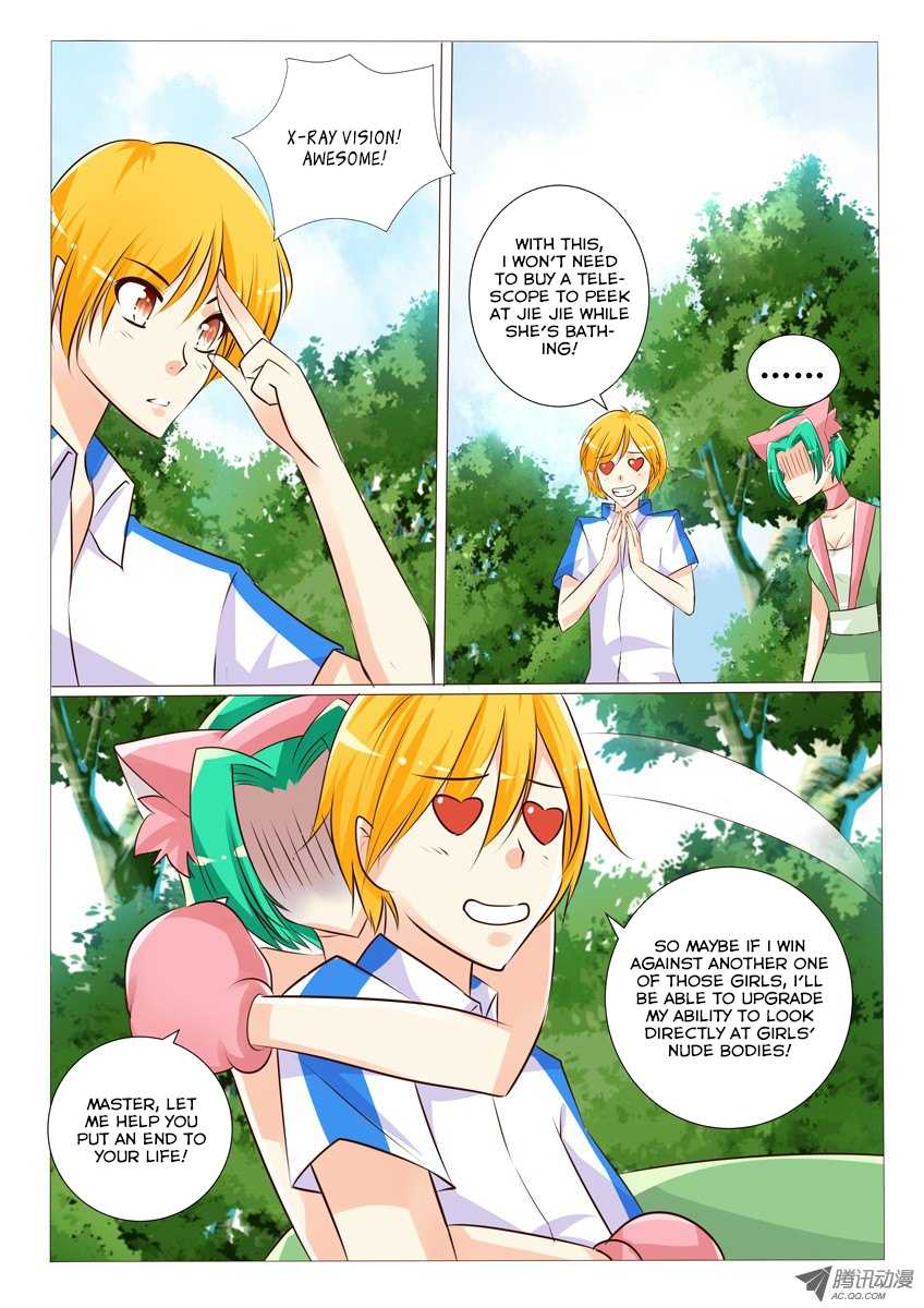 Tian Jiao Lianmeng Chapter 20.2 page 7 - Chapter 20 v2 : Xiao Lan Returns!