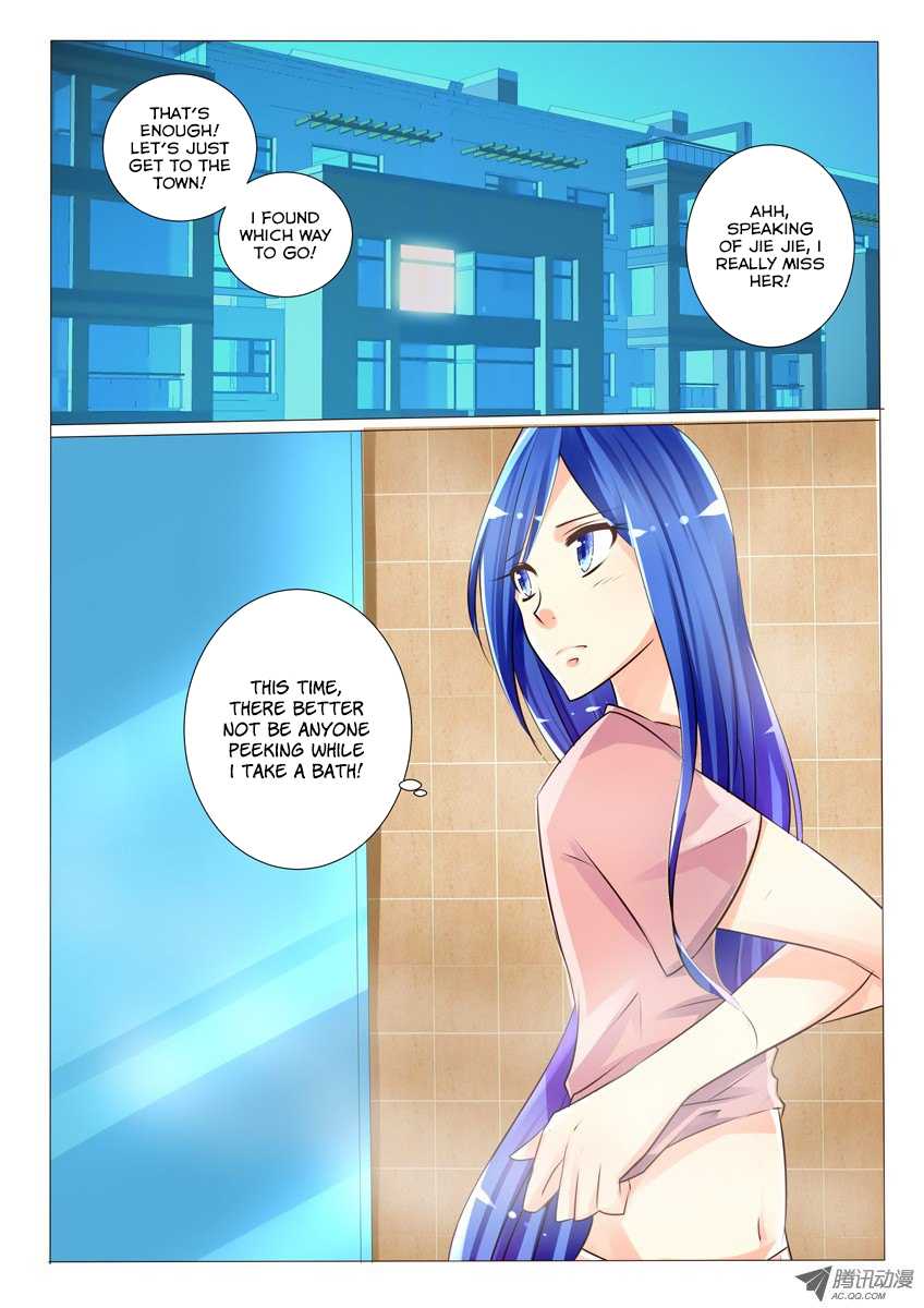 Tian Jiao Lianmeng Chapter 20.2 page 8 - Chapter 20 v2 : Xiao Lan Returns!