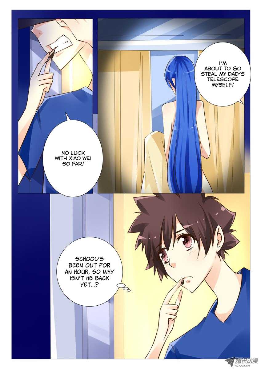 Tian Jiao Lianmeng Chapter 21.2 page 1 - Chapter 21 v2 : No Lie City