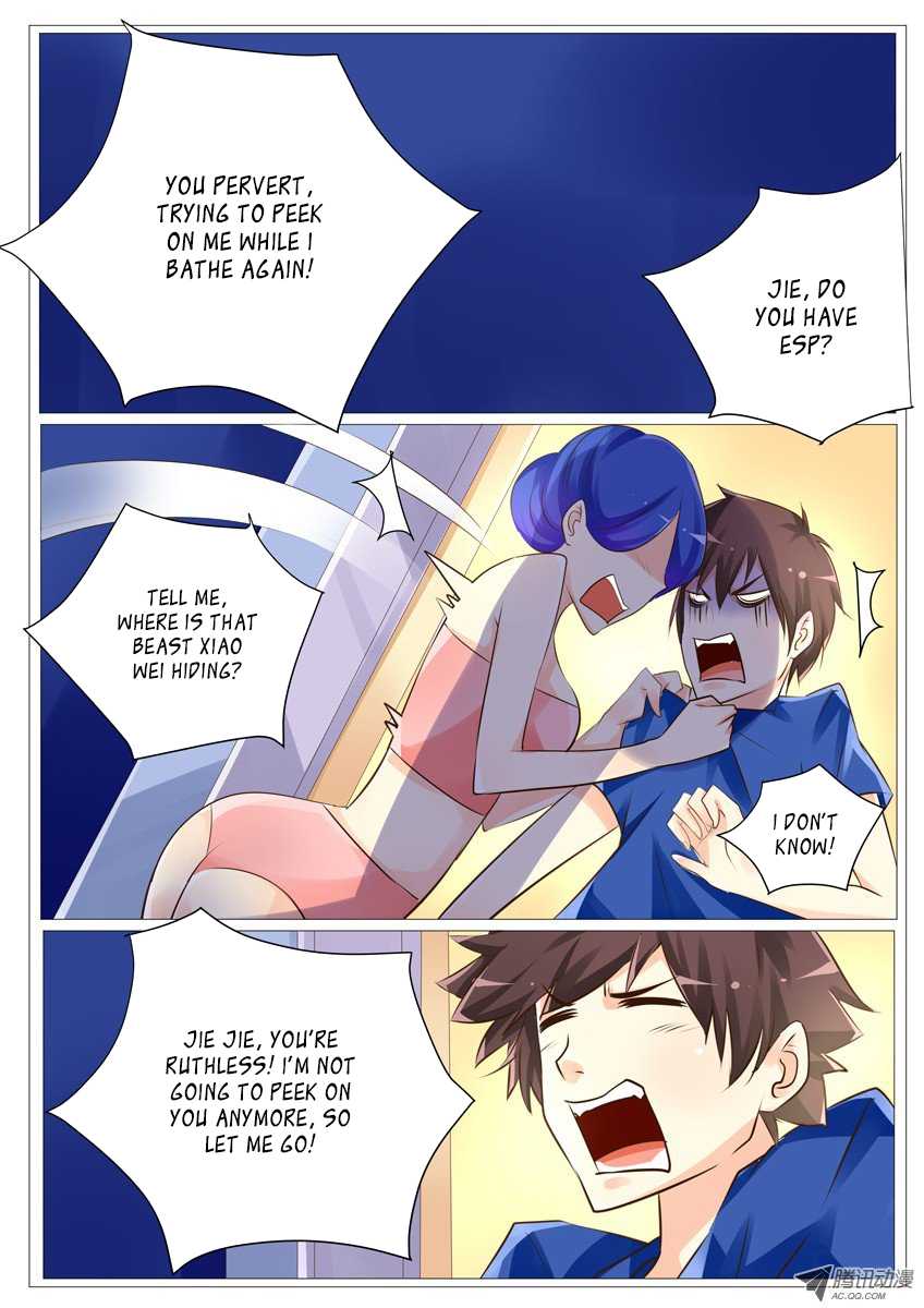 Tian Jiao Lianmeng Chapter 21.2 page 2 - Chapter 21 v2 : No Lie City