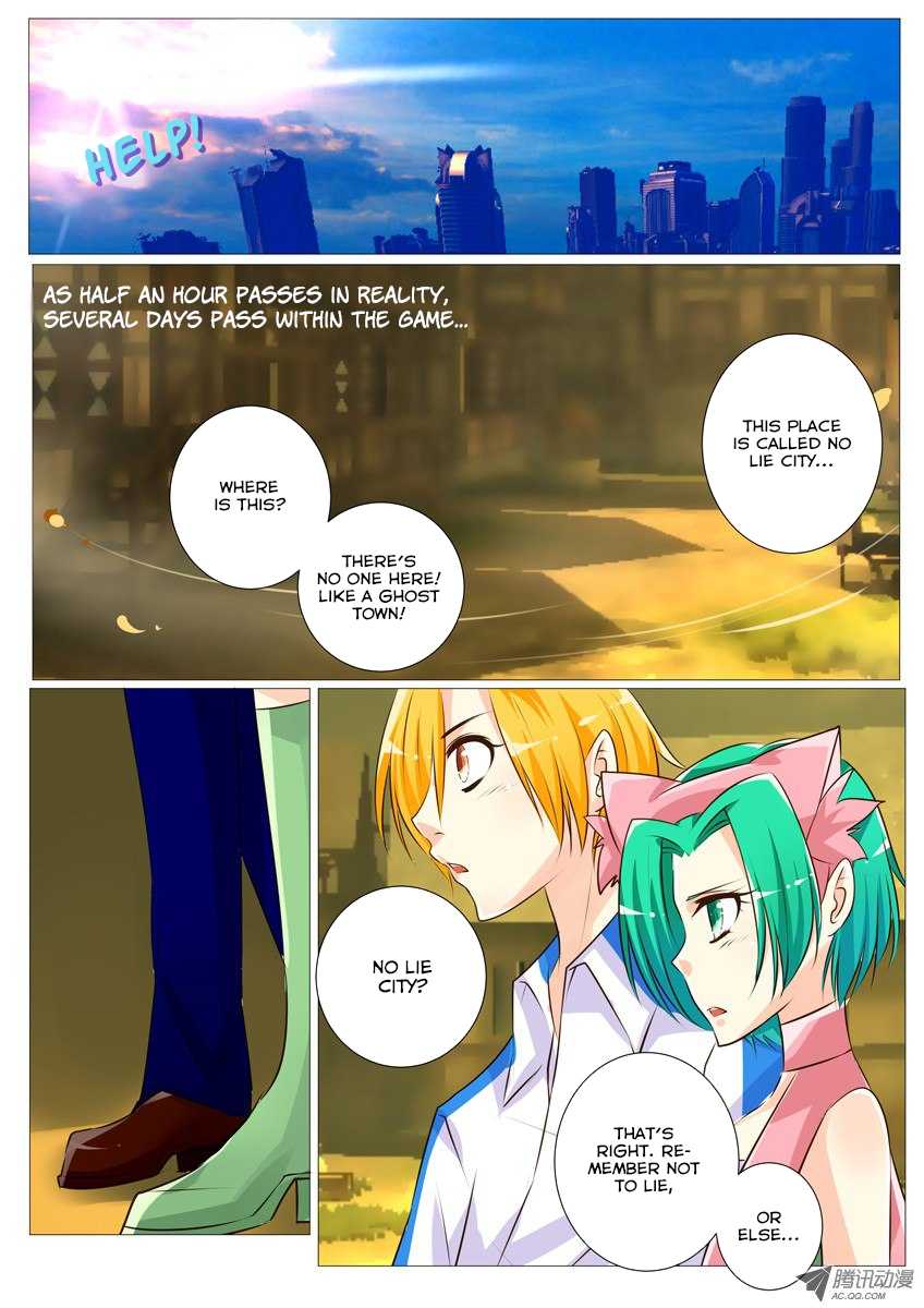 Tian Jiao Lianmeng Chapter 21.2 page 5 - Chapter 21 v2 : No Lie City