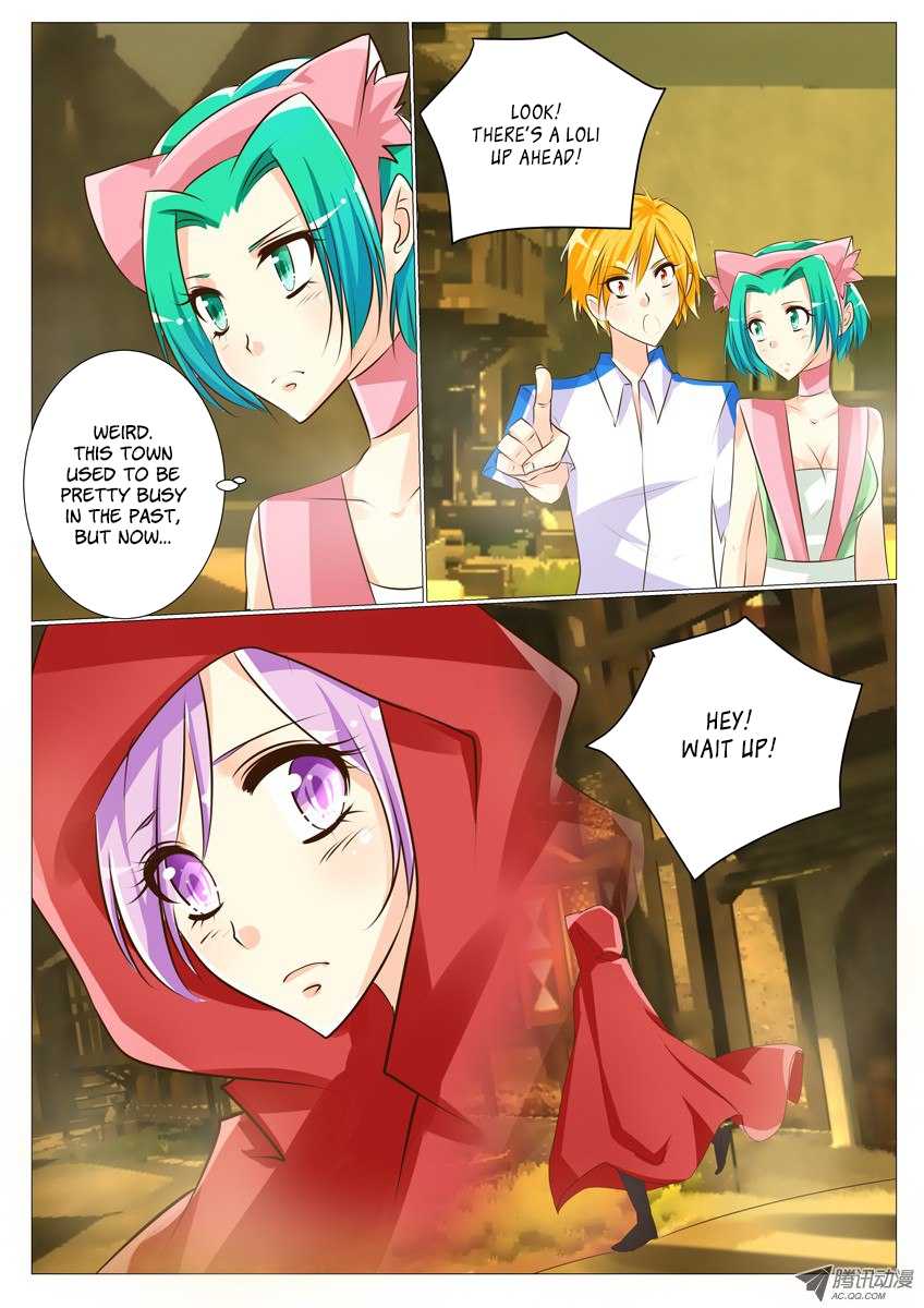 Tian Jiao Lianmeng Chapter 21.2 page 6 - Chapter 21 v2 : No Lie City