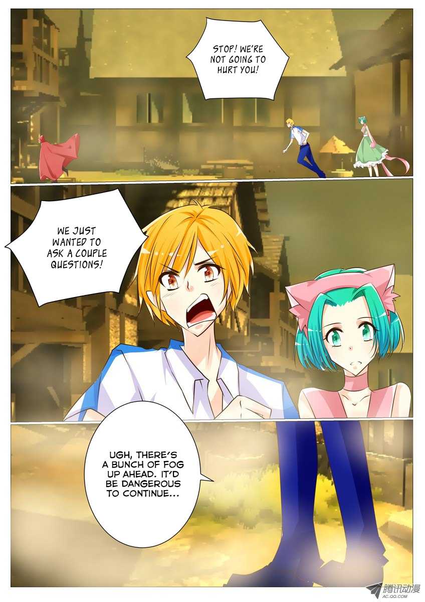 Tian Jiao Lianmeng Chapter 21.2 page 7 - Chapter 21 v2 : No Lie City
