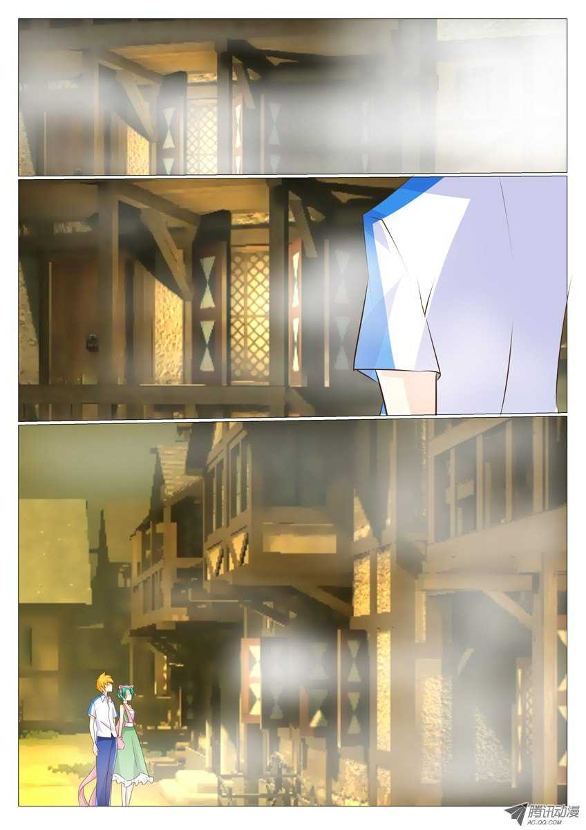 Tian Jiao Lianmeng Chapter 21.2 page 8 - Chapter 21 v2 : No Lie City